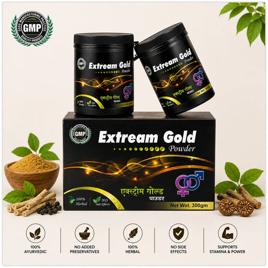 Extream Gold Powder
